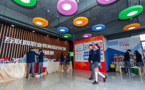 1605075246732477.jpg 圖片4.jpg