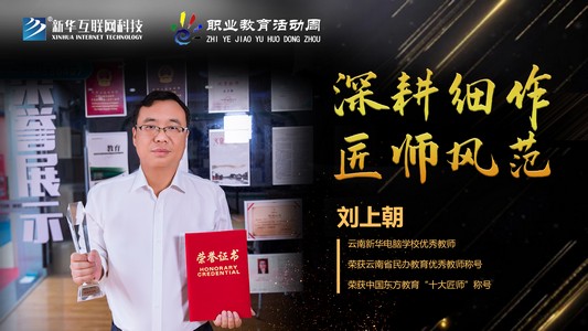 1605159373909328.jpg 圖片1.jpg