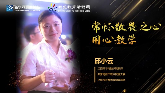 1605159394630073.jpg 圖片3.jpg