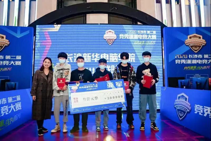 1606123124696619.jpg 1606123124696619.jpg