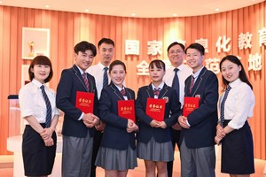 1606179819598812.jpg 圖片7.jpg