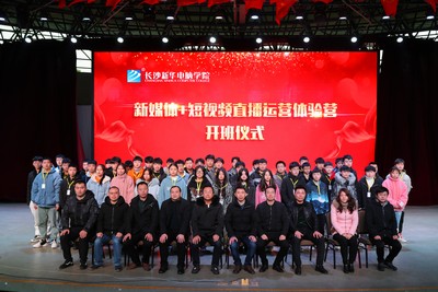 1608090747358729.jpg AQ6I5954.jpg