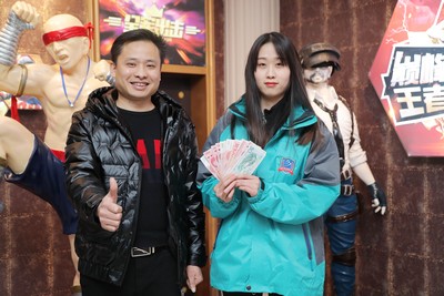 1608282634733573.jpg 微信圖片_20201218170750.jpg