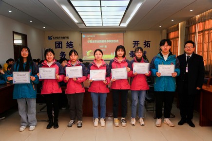 1610689646634364.jpg T91B5943.jpg