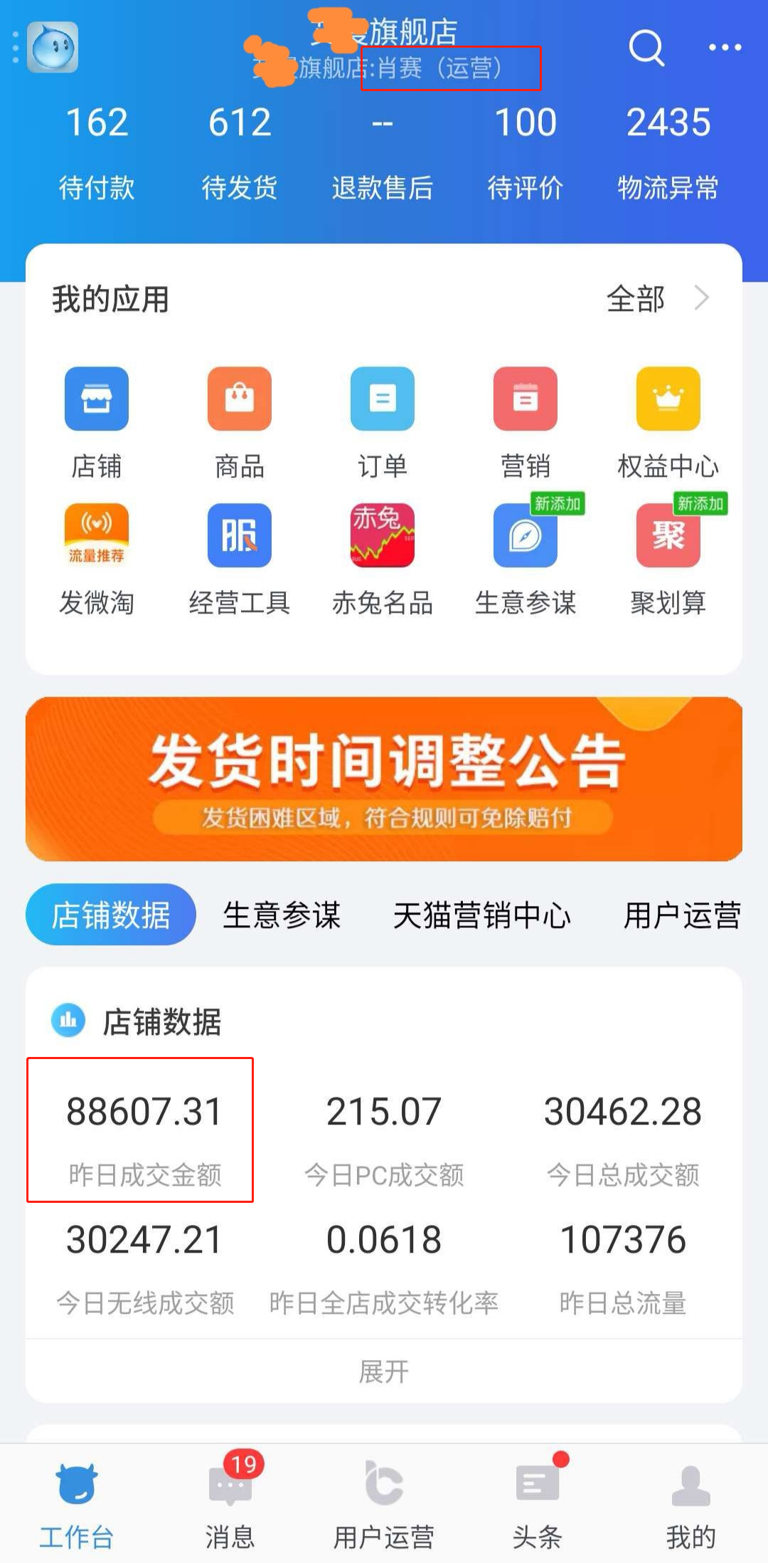 1613357813238283.png 1613357813238283.png