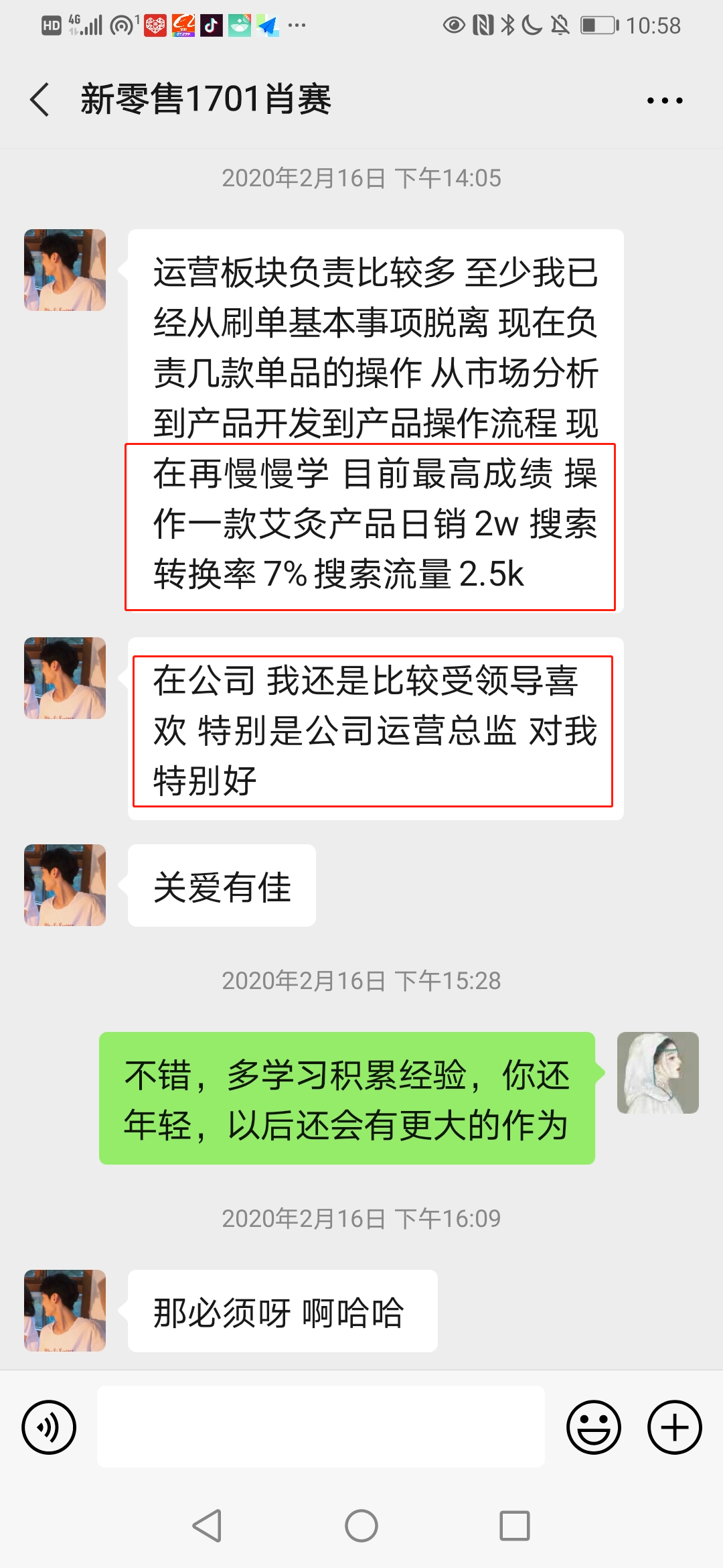 1613357832929695.png 1613357832929695.png