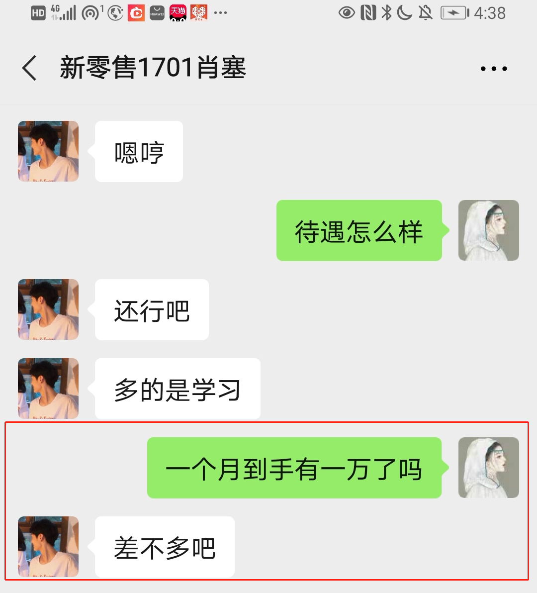 1613357855957759.png 1613357855957759.png