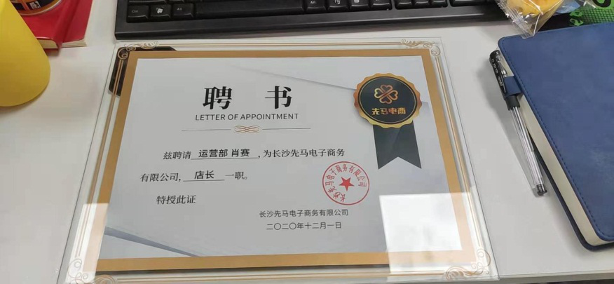 1613357876914980.png 1613357876914980.png