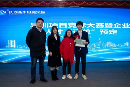 1613523210840831.jpg 圖片6.jpg