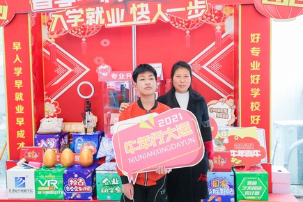 1613636907930633.jpg AQ6I0349.jpg