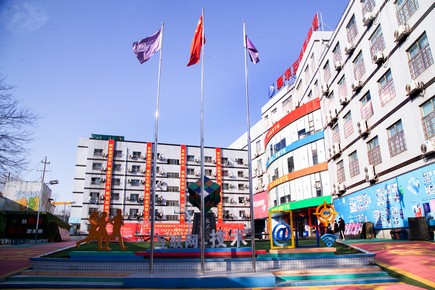 1613636998833054.jpg 微信圖片_20210111141338.jpg