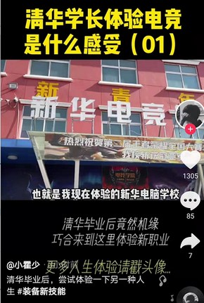 1613782857828619.jpg 圖片4.jpg