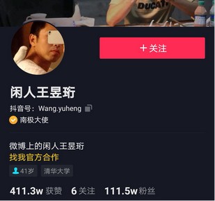 1614233174519283.jpg 圖片1.jpg