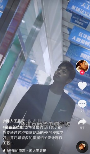 1614233203192539.jpg 圖片3.jpg