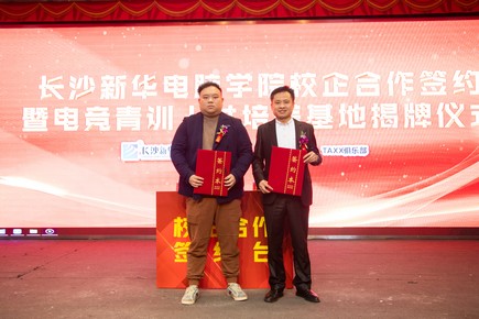 1614473980743384.jpg AQ6I1658.jpg