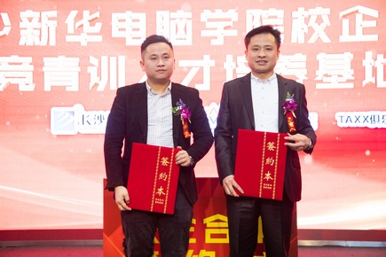 1614473986127350.jpg AQ6I1679.jpg