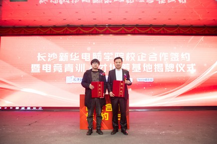 1614474018203052.jpg AQ6I1668.jpg