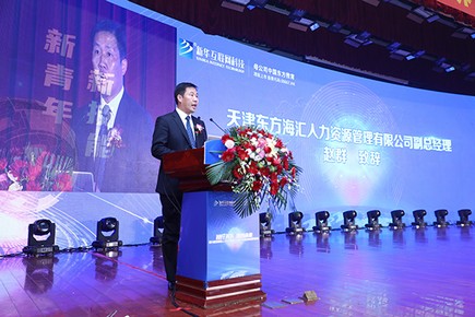 1614733574854304.jpg 圖片4.jpg