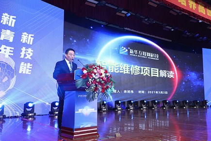 1614733612136308.jpg 圖片8.jpg