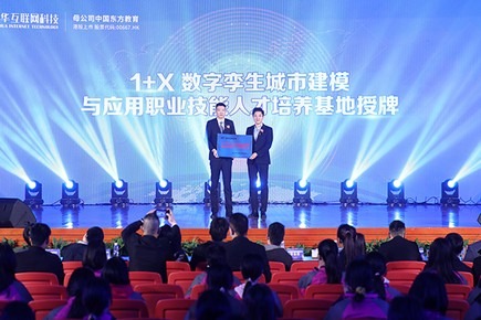 1614733643457909.jpg 圖片11.jpg