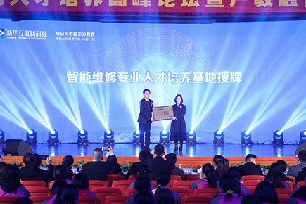 1614733650884446.jpg 圖片12.jpg