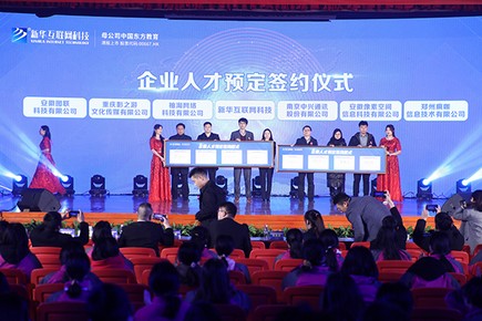 1614733659201722.jpg 圖片13.jpg