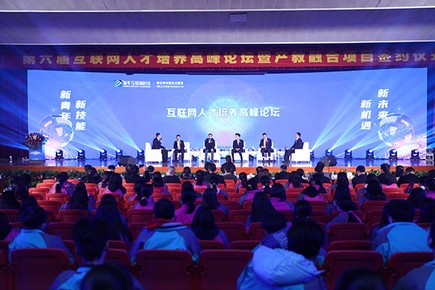 1614733719544922.jpg 圖片16.jpg