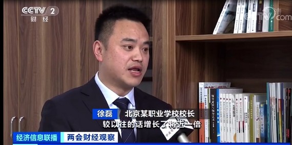 1615188892209485.jpg 圖片2.jpg