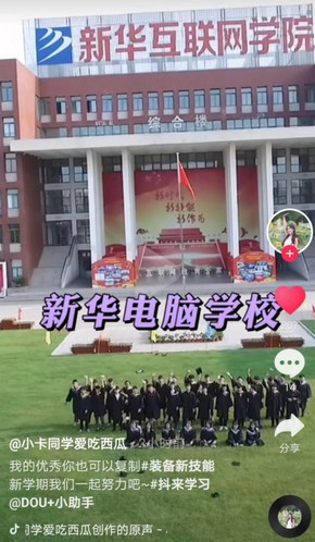 1615344007365115.jpg 圖片6.jpg