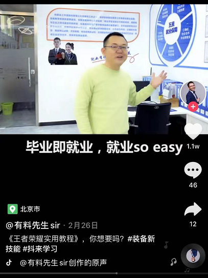 1615860633379403.png 圖片5.png