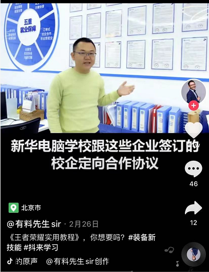 1615860640499716.png 圖片6.png