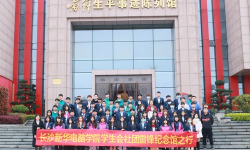 1616052358632362.jpg 微信圖片_20210318143546.jpg