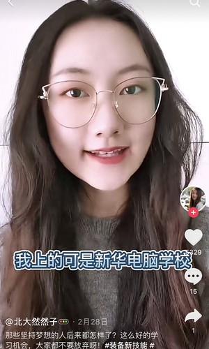 1617159065452059.jpg 圖片1.jpg