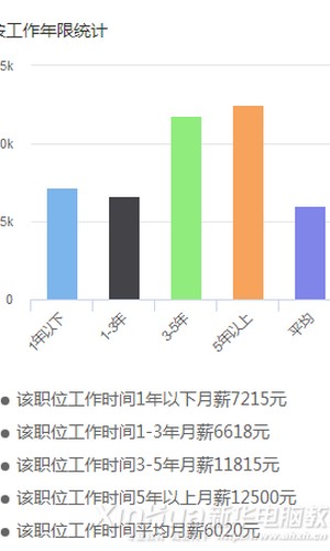 1617159088129877.jpg 圖片6.jpg