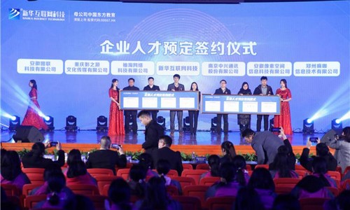 1617672459964622.jpg 圖片3.jpg