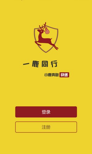 1617672486303665.jpg 圖片6.jpg