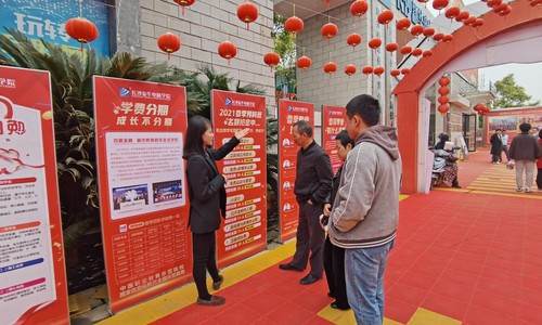 1617779383522100.jpg 微信圖片_20210407150848.jpg