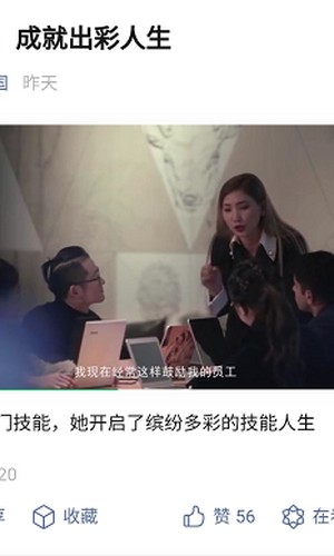 1617785396971586.jpg 圖片5.jpg