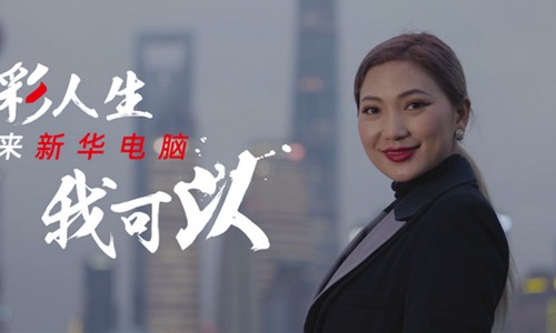 1617785454304468.jpg 圖片4.jpg