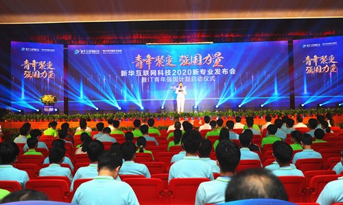 1617948590763673.jpg 圖片3.jpg