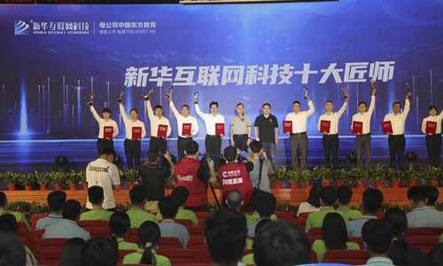 1617948601780173.jpg 圖片4.jpg