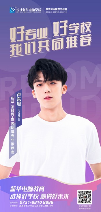 1618907854443993.jpg 1的副本2-恢復(fù)的.jpg