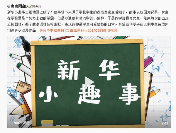 1619599279341733.jpg 圖片3.jpg