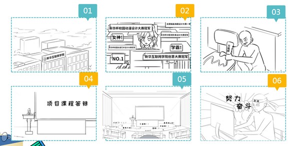 1619599333663244.jpg 圖片8.jpg