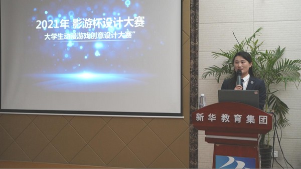 1619599414224872.jpg 圖片9.jpg