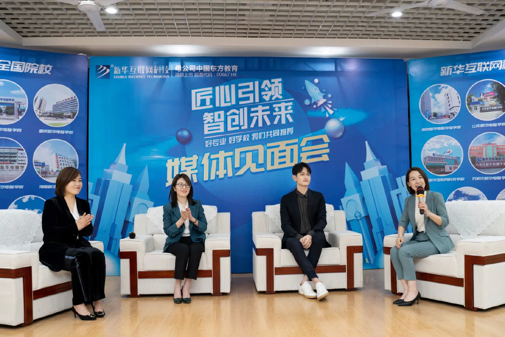 馬可媒體見面會(huì)推薦新華 馬可媒體見面會(huì)推薦新華