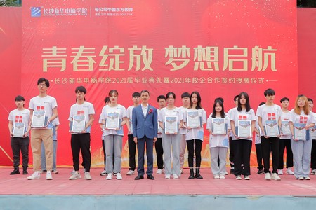 1621935598476738.jpg AQ6I0904.jpg