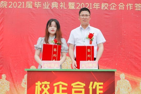 1621935665422928.jpg 1621935665422928.jpg