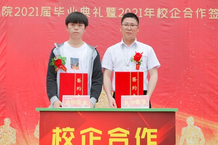 1621935671464632.jpg 1621935671464632.jpg