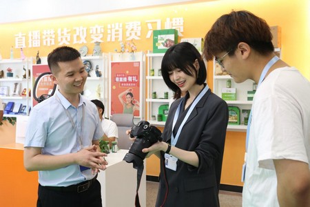 1622422507218179.jpg 圖片2.jpg